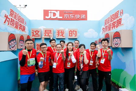 巴萨完成迪马利亚转会 巴萨完成迪马利亚转会