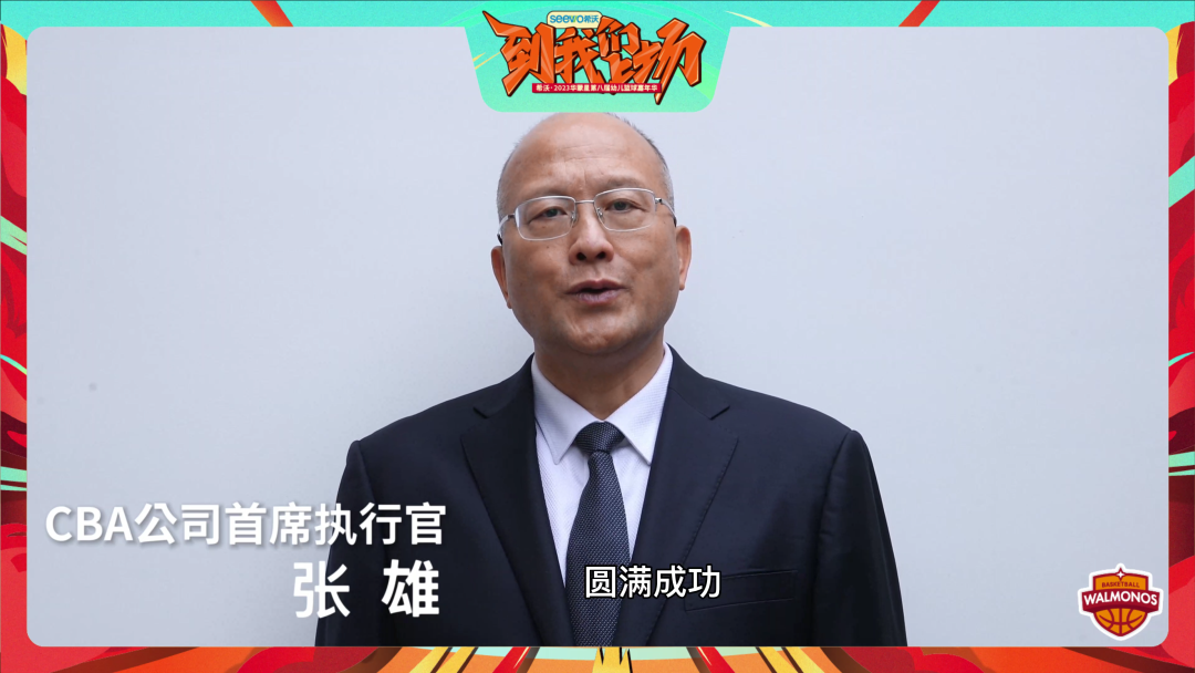 巴萨晋级欧冠16强!_1 巴萨晋级欧冠16强!_1