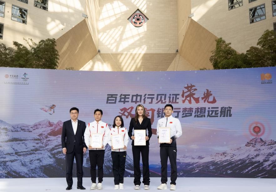 张明池cba首秀16分 广东队内最高 张明池cba首秀16分 广东队内最高