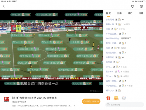 巴萨新吉祥物登场,激发球迷热情!_2 巴萨新吉祥物登场,激发球迷热情!_2