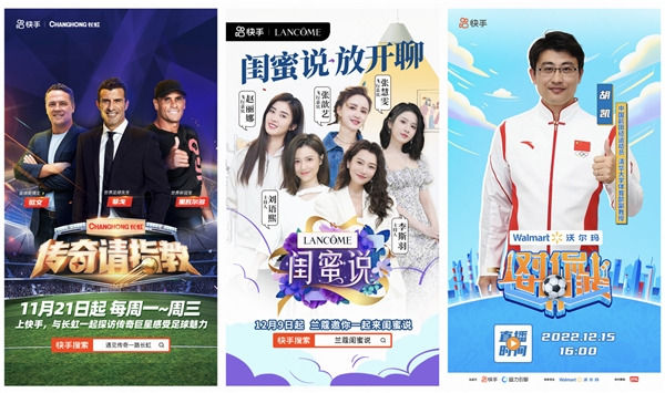 博格巴重返曼联，重新开启职业生涯_1
