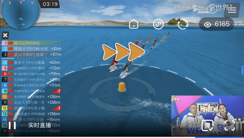 巴萨新星布拉沃穿上25号球衣