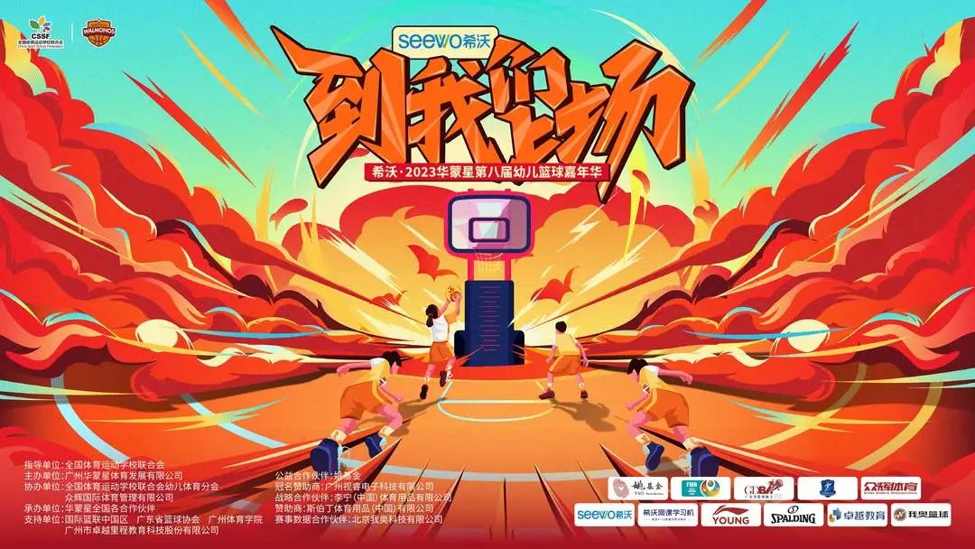 巴萨罗那官方球衣上市,火热销售中! 巴萨罗那官方球衣上市,火热销售中!