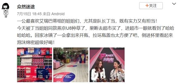 巴萨官方推特:新赛季新挑战! 巴萨官方推特:新赛季新挑战!