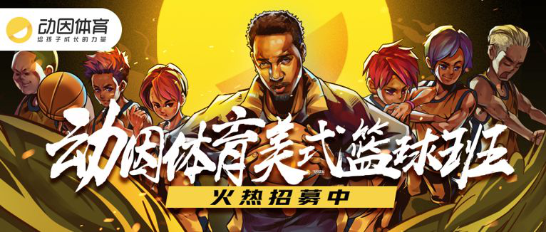 巴萨球员年薪惊人！_1