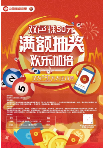 国际联赛足球直播网惊艳亮相! 国际联赛足球直播网惊艳亮相!