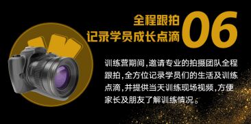 巴萨13尤文，2017乐视杯惨败！