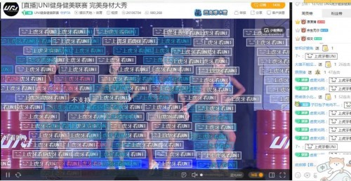 大连中超直播视频全权报道