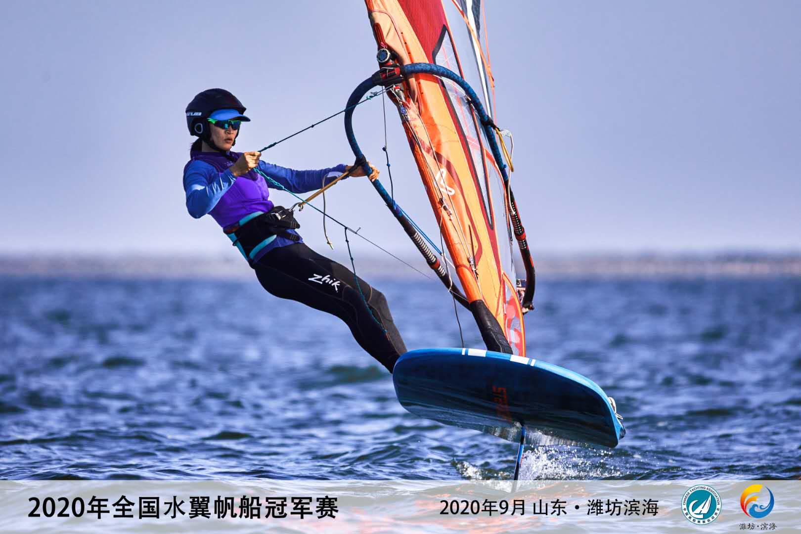 巴萨与马竞较量，1415赛季的巅峰对抗引发火爆战局