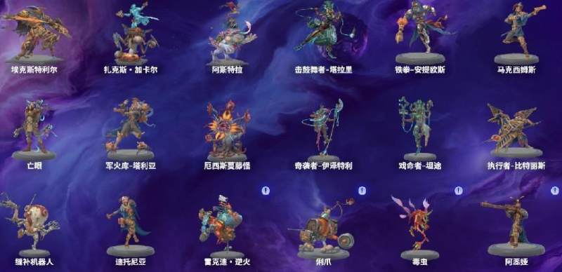 巴萨12月18日比赛录像回放上线
