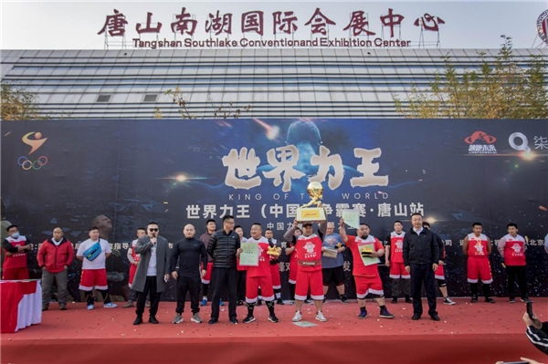 夺冠之争点燃!CBA篮球赛事今晚直播激情上演 夺冠之争点燃!CBA篮球赛事今晚直播激情上演