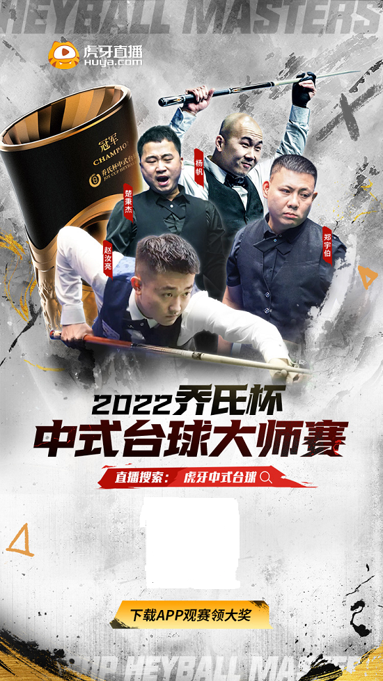 曼联对阵莱斯特城:紧张刺激之战! 曼联对阵莱斯特城:紧张刺激之战!