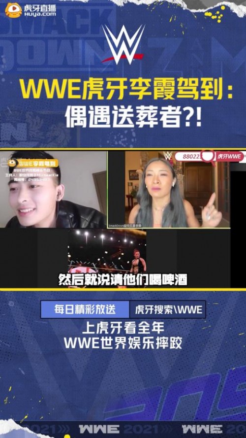 范佩西:曼联比赛中的全能射手 范佩西:曼联比赛中的全能射手