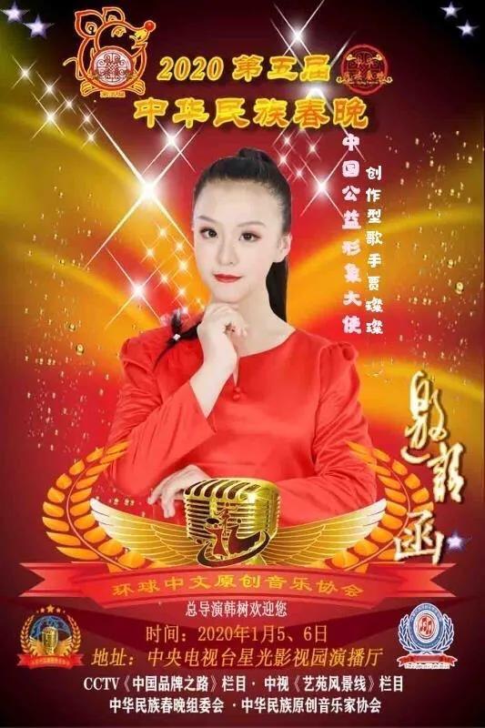 390足球直播：全面覆盖的实时赛事观看体验