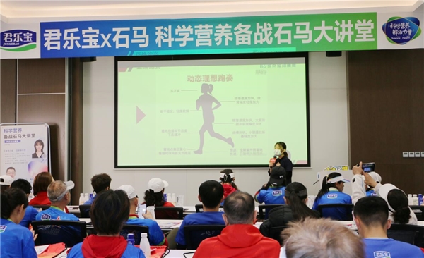 央视体育双屏看世界杯，精彩赛事无处不在
