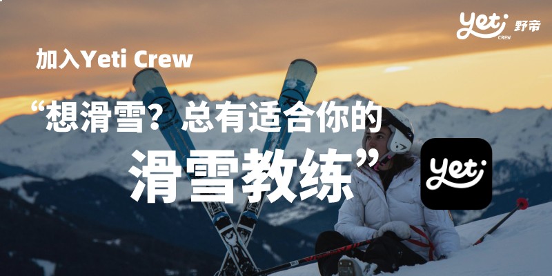 范加尔率巴萨逆袭 曼联三冠王 范加尔率巴萨逆袭 曼联三冠王