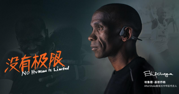 曼联大胜纽卡,掀起英超新一轮争夺 曼联大胜纽卡,掀起英超新一轮争夺