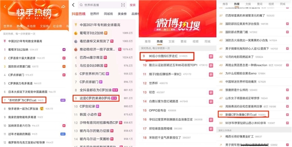 龙珠足球直播魅力无限! 龙珠足球直播魅力无限!