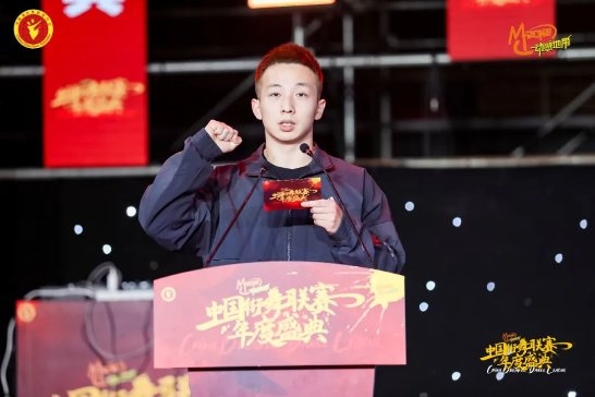 曼联英语球员进球破门冲击欧冠 曼联英语球员进球破门冲击欧冠