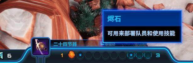 阿里曼联牵手,创造无限商机 阿里曼联牵手,创造无限商机