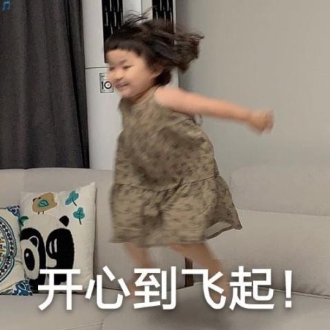 雨燕足球比赛直播火热进行 雨燕足球比赛直播火热进行