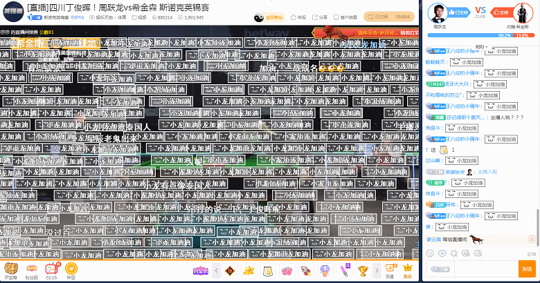 贝克汉姆曼联7号球衣重启传说 贝克汉姆曼联7号球衣重启传说