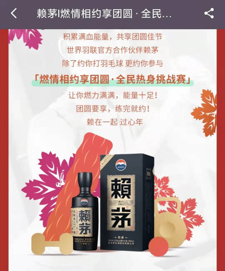 轻松胜利！巴萨虐皇马视频曝光