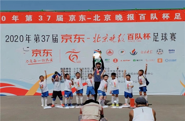密尔沃基雄鹿战胜对手,以13连胜创造队史纪录 密尔沃基雄鹿战胜对手,以13连胜创造队史纪录