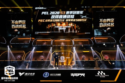贵州智诚 2017 中超战绩亮眼 贵州智诚 2017 中超战绩亮眼