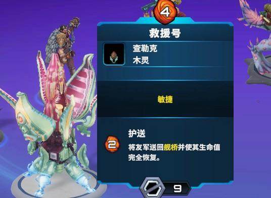 英超直播：利物浦vs曼联_1