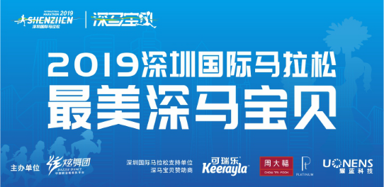 穆里尼奥选中曼联球员，为下赛季做准备