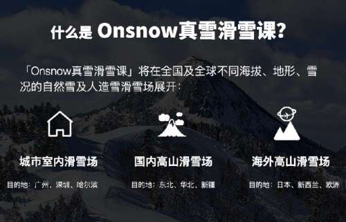 穆里尼奥带领曼联闯入欧联杯决赛 穆里尼奥带领曼联闯入欧联杯决赛