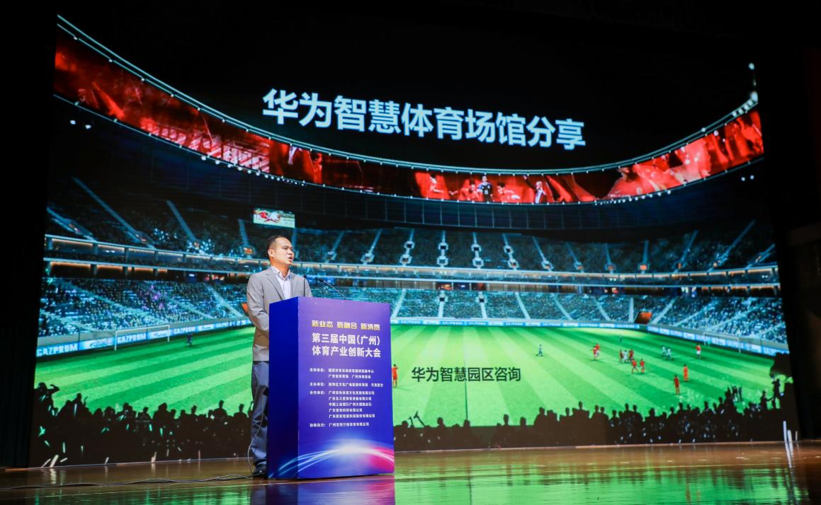 经典对决！皇马vs巴萨足彩之战揭开帷幕