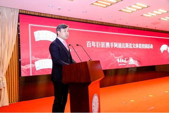 欧冠:曼联vs尤文!史诗级对决即将上演! 欧冠:曼联vs尤文!史诗级对决即将上演!