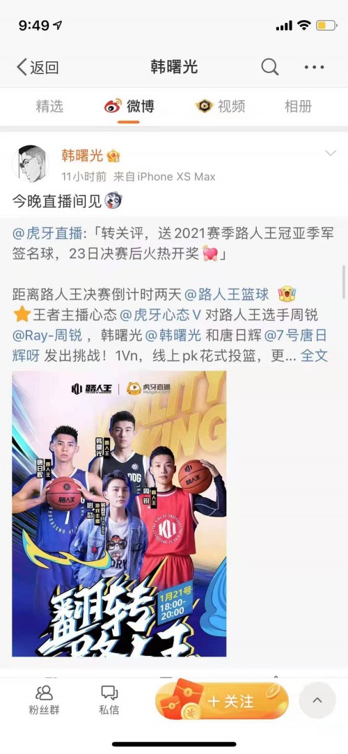 阿森纳对曼联:英超经典对决再度引爆! 阿森纳对曼联:英超经典对决再度引爆!