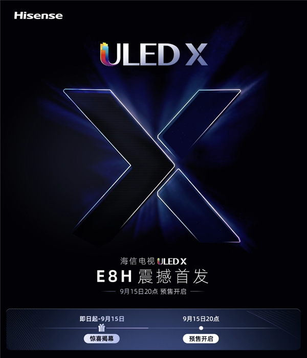 羽毛球场地平面图尺寸公布 羽毛球场地平面图尺寸公布