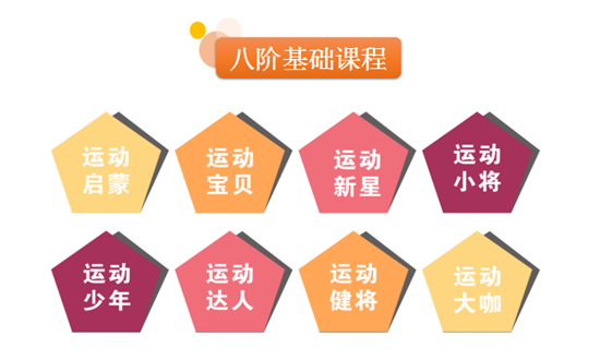 竞彩足球最新比赛直播,实时抢先看! 竞彩足球最新比赛直播,实时抢先看!