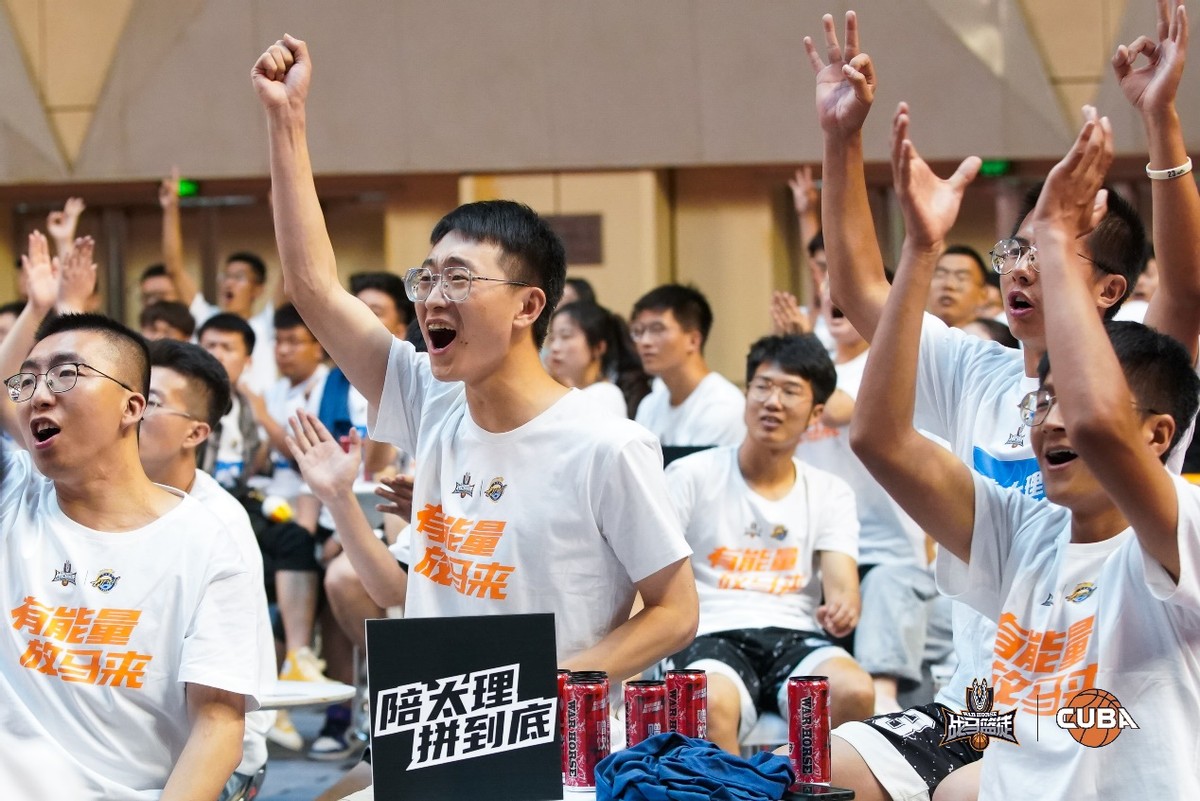 虎牙中超直播大火，创下观赛纪录！