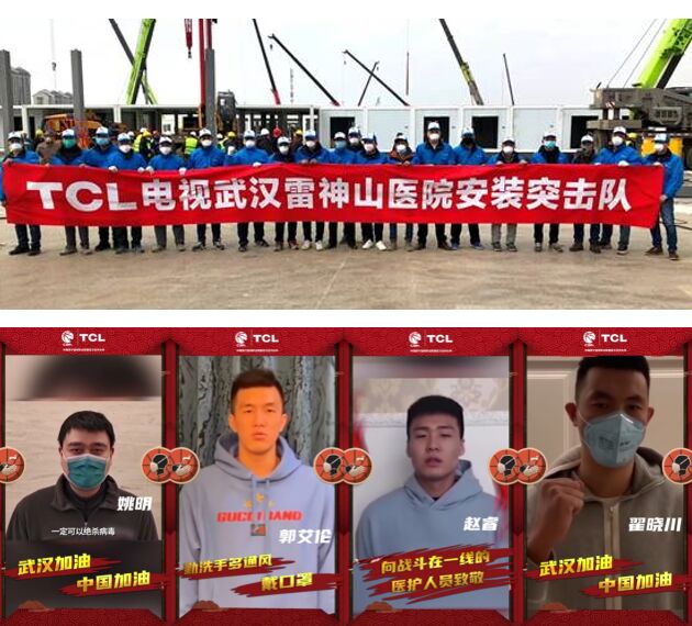 经典对决!1516曼联vs利物浦定于明日举行 经典对决!1516曼联vs利物浦定于明日举行