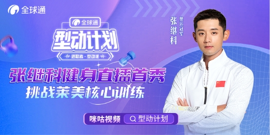 英超焦点战:切尔西对阵曼联 英超焦点战:切尔西对阵曼联