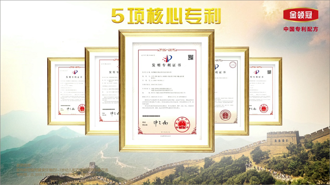 曼联:2017欧洲杯胜利的关键 曼联:2017欧洲杯胜利的关键