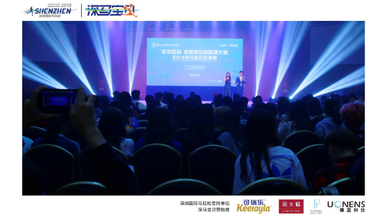 经典对决!巴萨以5比4惊险击败皇马 经典对决!巴萨以5比4惊险击败皇马