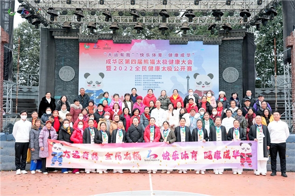 皇马巴萨华丽对决,赢得中国球迷点赞 皇马巴萨华丽对决,赢得中国球迷点赞