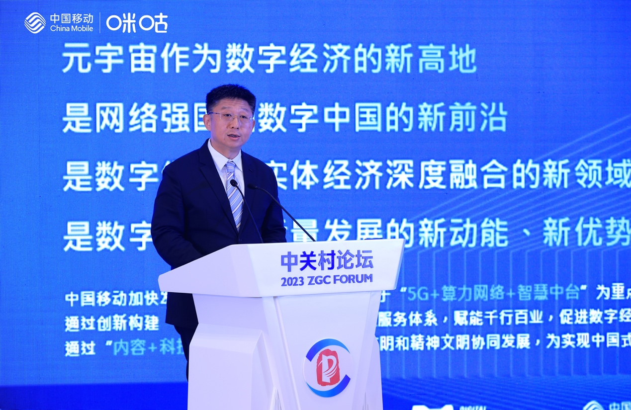 纽卡02曼联全场录像:曼联获得胜利 纽卡02曼联全场录像:曼联获得胜利