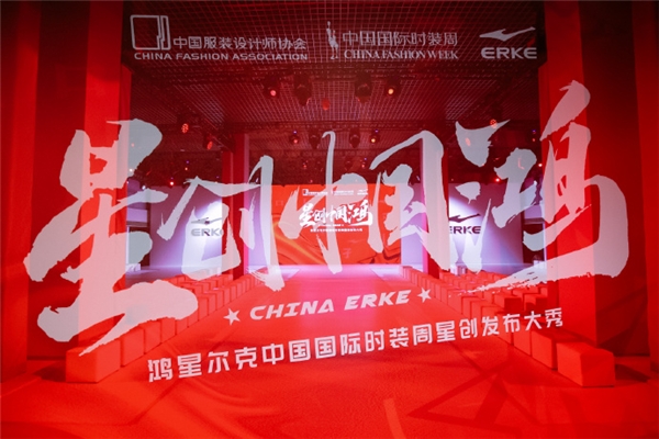 英超直播全覆盖，多款软件免费观看