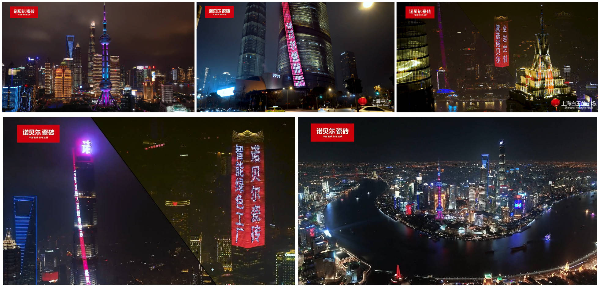 美国赛事排名盛况揭晓！