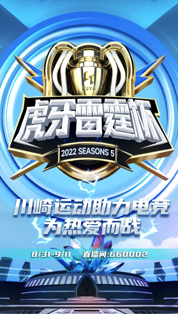 曼联传奇！巨星亮相再次让球迷们沸腾！