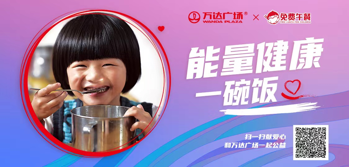 球赛免费直播新闻 抢先观战没烦恼