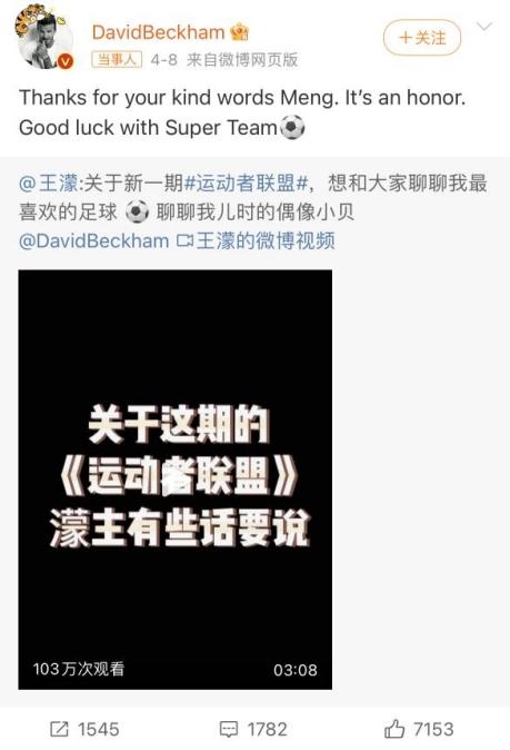 足球比赛在线观看，畅享精彩直播