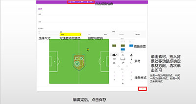 泰达2019中超赛程时间表出炉! 泰达2019中超赛程时间表出炉!